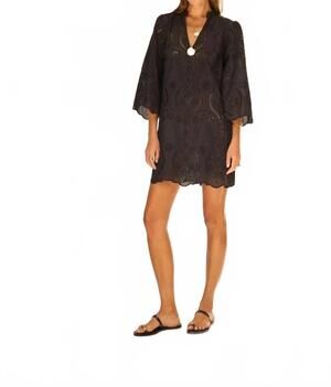 NEW NATALIE MARTIN maria mini dress in athena black